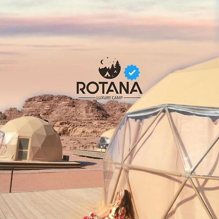 Rotana Luxury Camp Ξενοδοχείο Ουάντι Ραμ Εξωτερικό φωτογραφία
